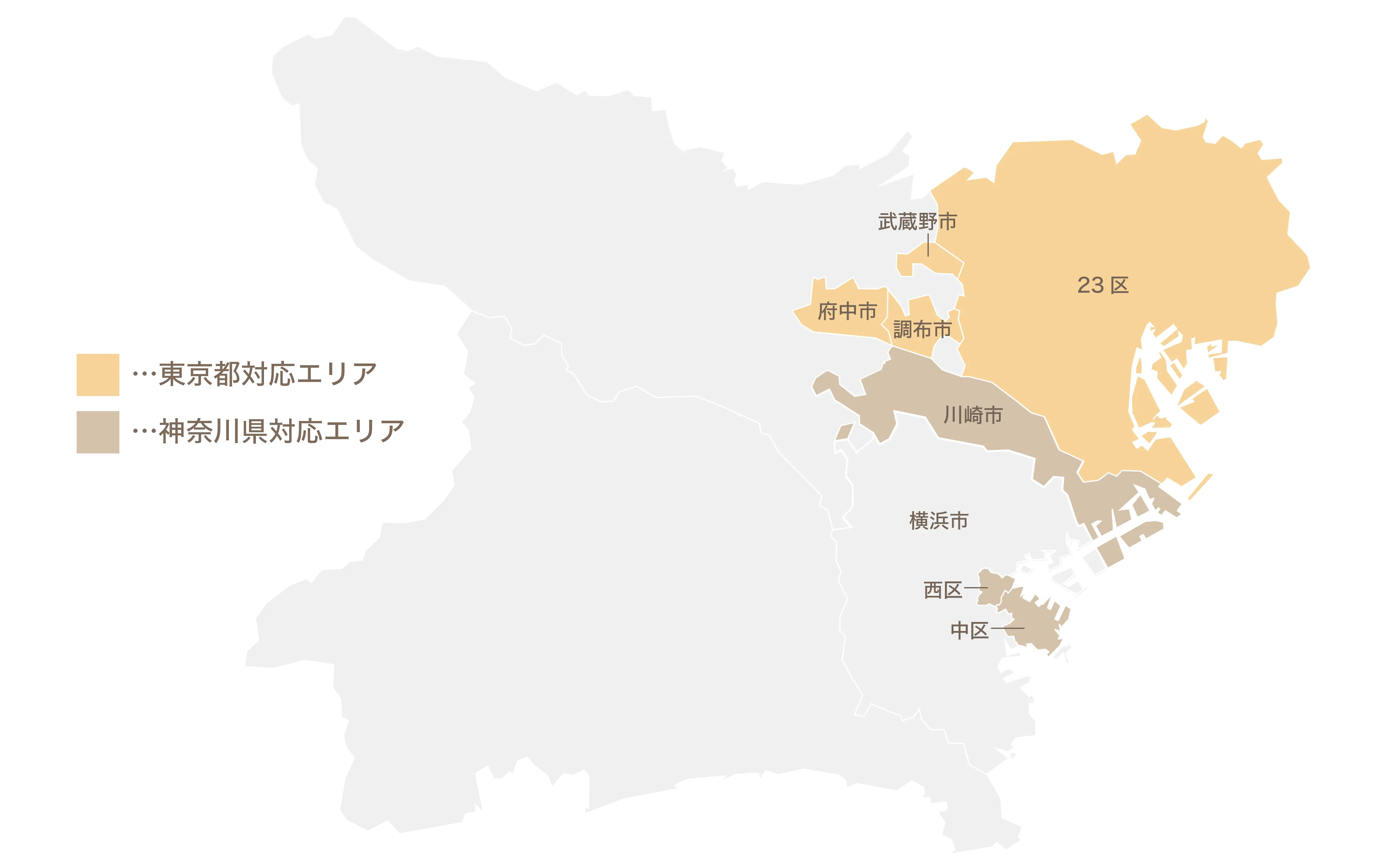 KULABOの対応エリア